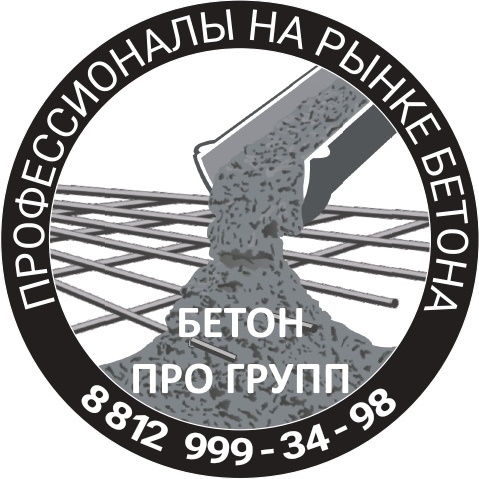 Бетон Про Групп бетонный завод - 